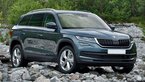 Nakładka na zderzak tylny Skoda Kodiaq (Stal) 