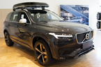 Nakładka na zderzak tylny do Volvo XC90 Carbon+Stal