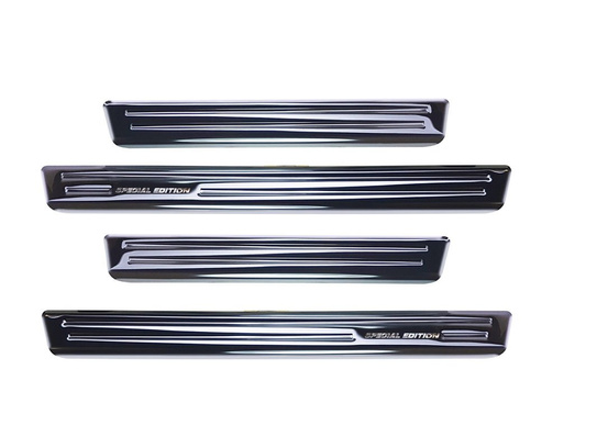 Nakładki progowe do Peugeot 508(Stal)