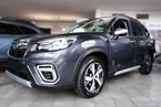 Nakładki na progi do Subaru Forester 5 (Czarne)