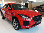 Nakładka na zderzak tylny Jaguar E-Pace (Czarna)