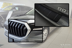 Nakładka na zderzak tylny Skoda Superb 4 Liftback (Czarny Mat)