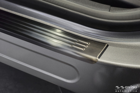 Nakładki ochronne na progi Omoda 5