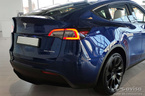 Nakładka na zderzak tylny do Tesla Model Y (Czarna) 
