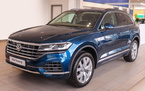 Nakładki progowe do Volkswagen Touareg 3 Special Edition (Stal)