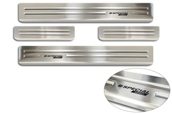 Nakładki progowe Skoda Octavia 3 Kombi (Stal)