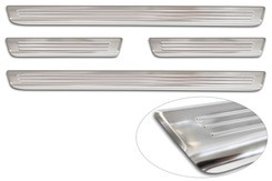 Nakładki progowe do Volkswagen Tiguan 3 (Stal)