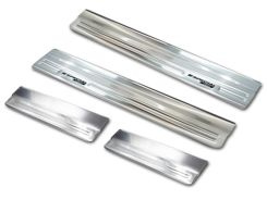 RENAULT KADJAR Nakładki ochronne progowe Special Edition