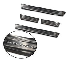 Nakładki progowe Peugeot 3008 2 (Czarne)