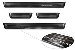 Nakładki progowe Skoda Fabia 4 