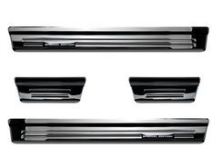 Nakładki progowe do Honda CR-V 5 (Stal)