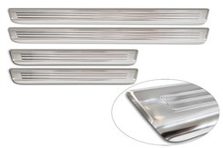 Nakładki progowe do Skoda Kodiaq 2 (Stal)