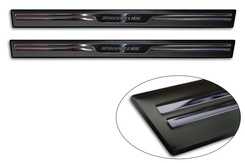 Uniwersalne nakładki progowe "Shadow Line".