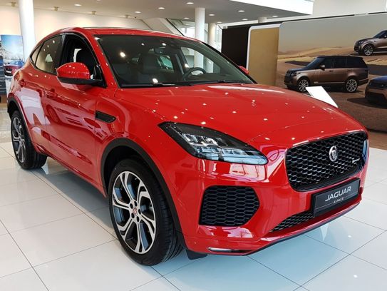 Nakładka na zderzak tylny Jaguar E-Pace (Stal)