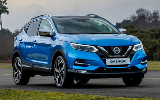 Nakładka na zderzak tylny Nissan Qashqai 2 (Stal)