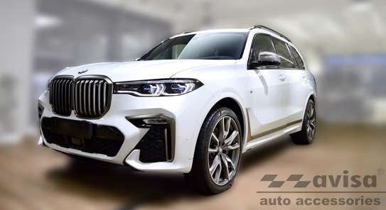 Nakładka na zderzak tylny do BMW serii X7 (G07) (Czarna-Lustro)