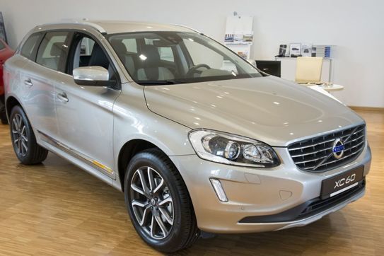 Nakładka na zderzak tylny do Volvo XC60 (Czarna-Lustro)