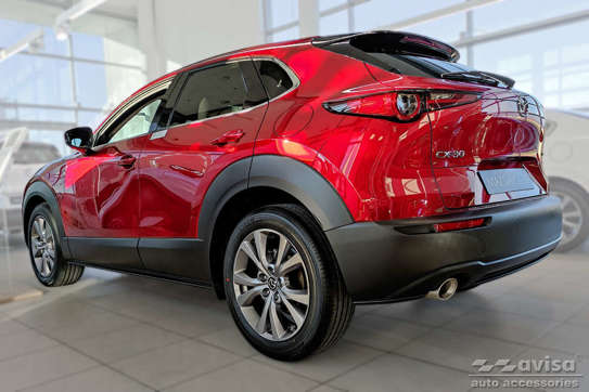 Nakładki progowe do MAZDA CX-30 Stalowe