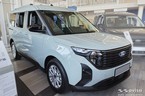 Nakładka na zderzak tylny Ford Tourneo Courier 2 (Stal) 