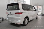 Nakładka na zderzak tylny Volkswagen Multivan T7(Stal)