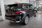 Nakładka na zderzak tylny do BMW X1 3 (Carbon Fiber)