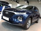 Nakładka na zderzak tylny do Hyundai Santa Fe 4 (Stal)